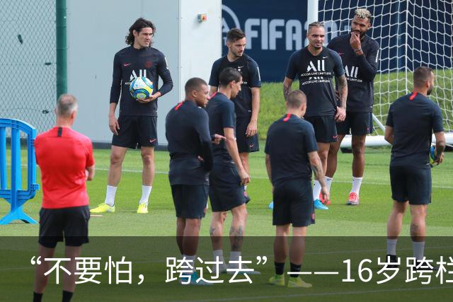 “不要怕，跨过去”——16岁跨栏少女张可依的追风路