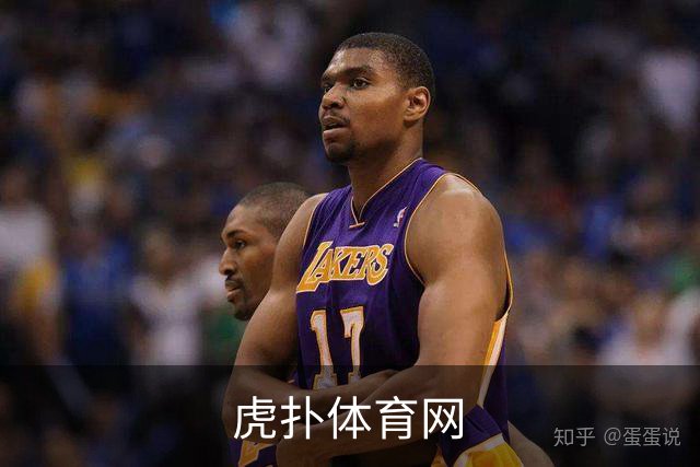 虎扑体育网